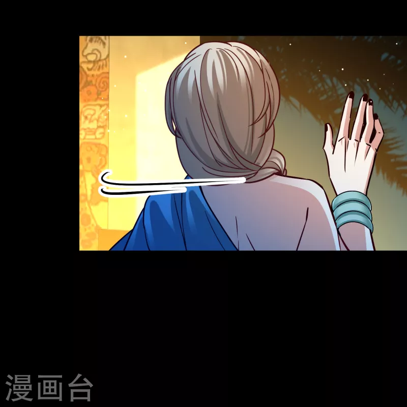 第2季第154话 玛雅女王133