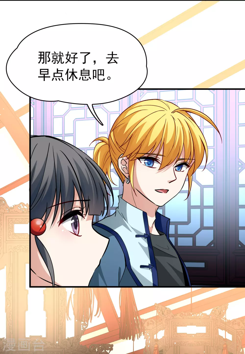 第2季第11话 宿命的再次开始88