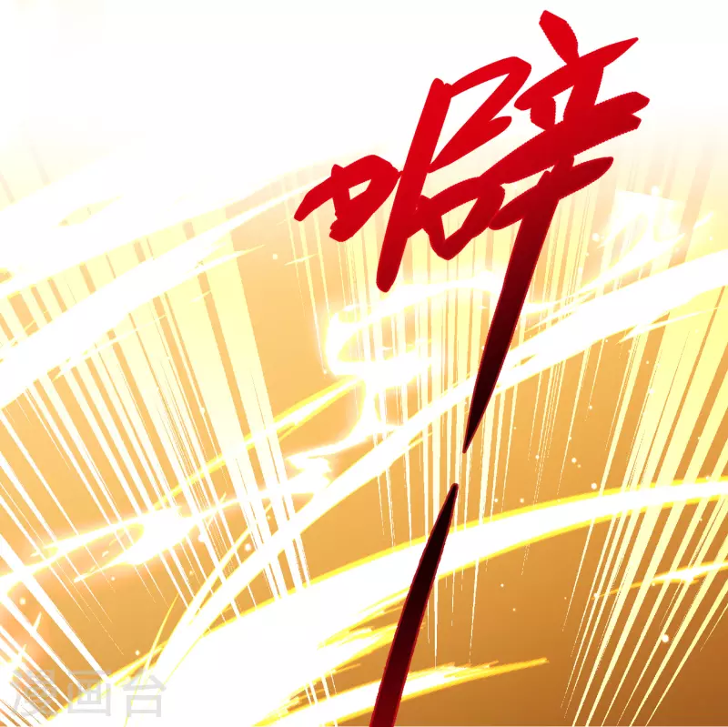 第2季第125话 被封印的记忆528