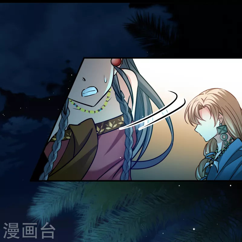 第2季第178话 慾望132
