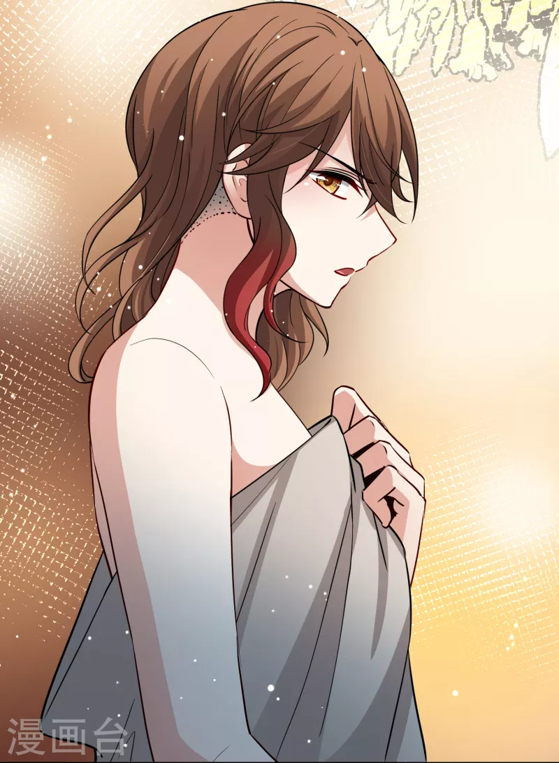 第2季第47话 维卡的秘密232
