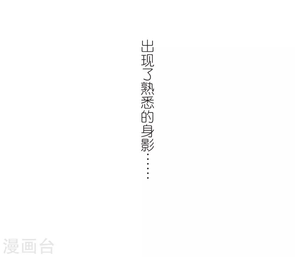 第448话 天界326