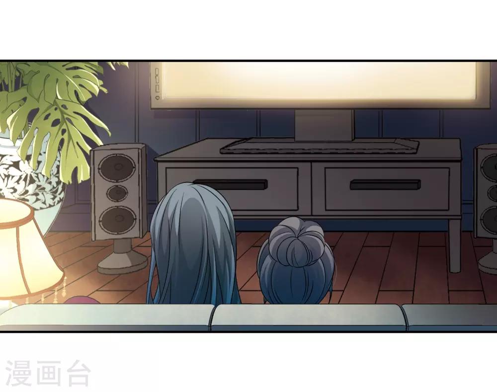 第275话 一千零一夜25
