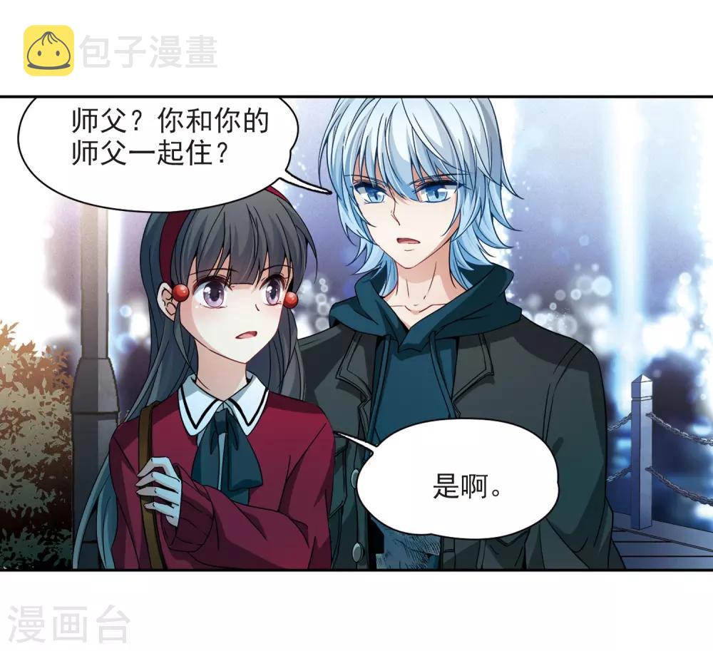 第344话 重逢211
