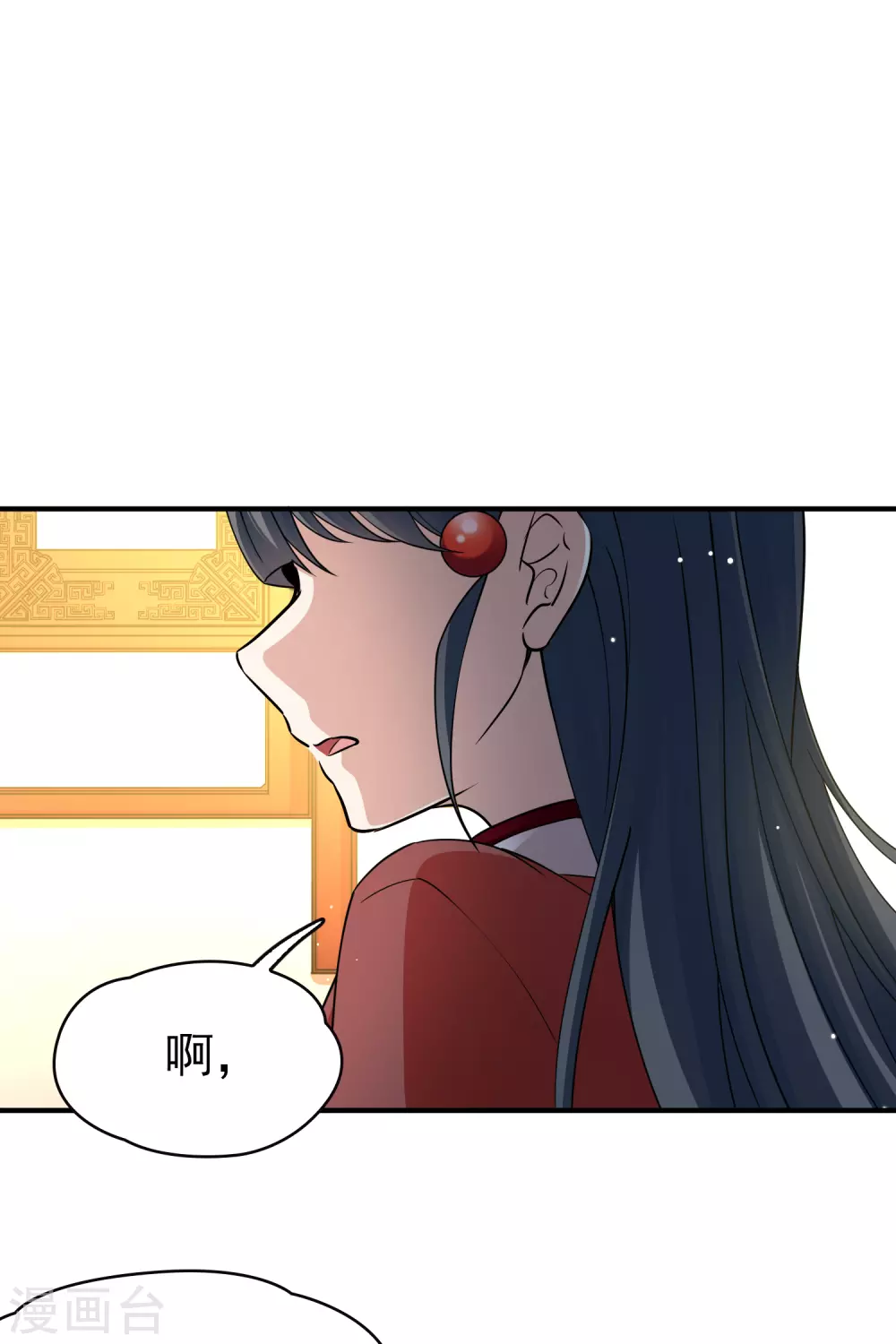第2季第1话 夜晚出现的男子17