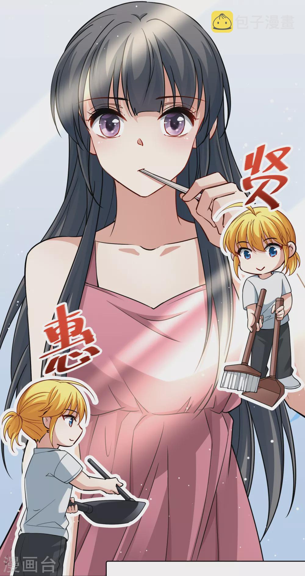 二月打call获奖名单8
