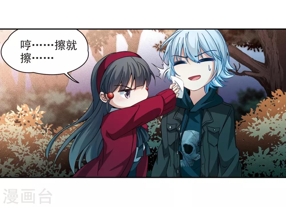 第343话 重逢115