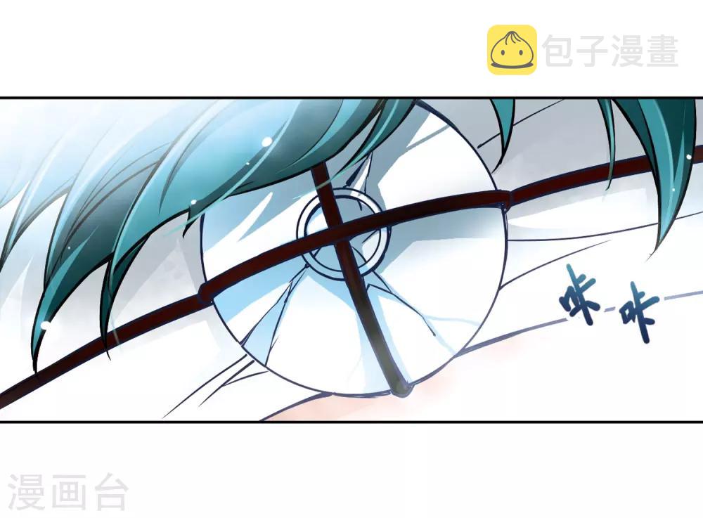 第45话 红白合战26