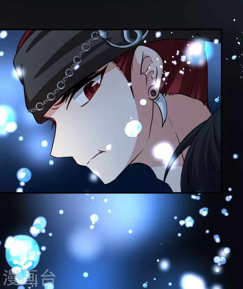 第2季第39话 第二次航行527