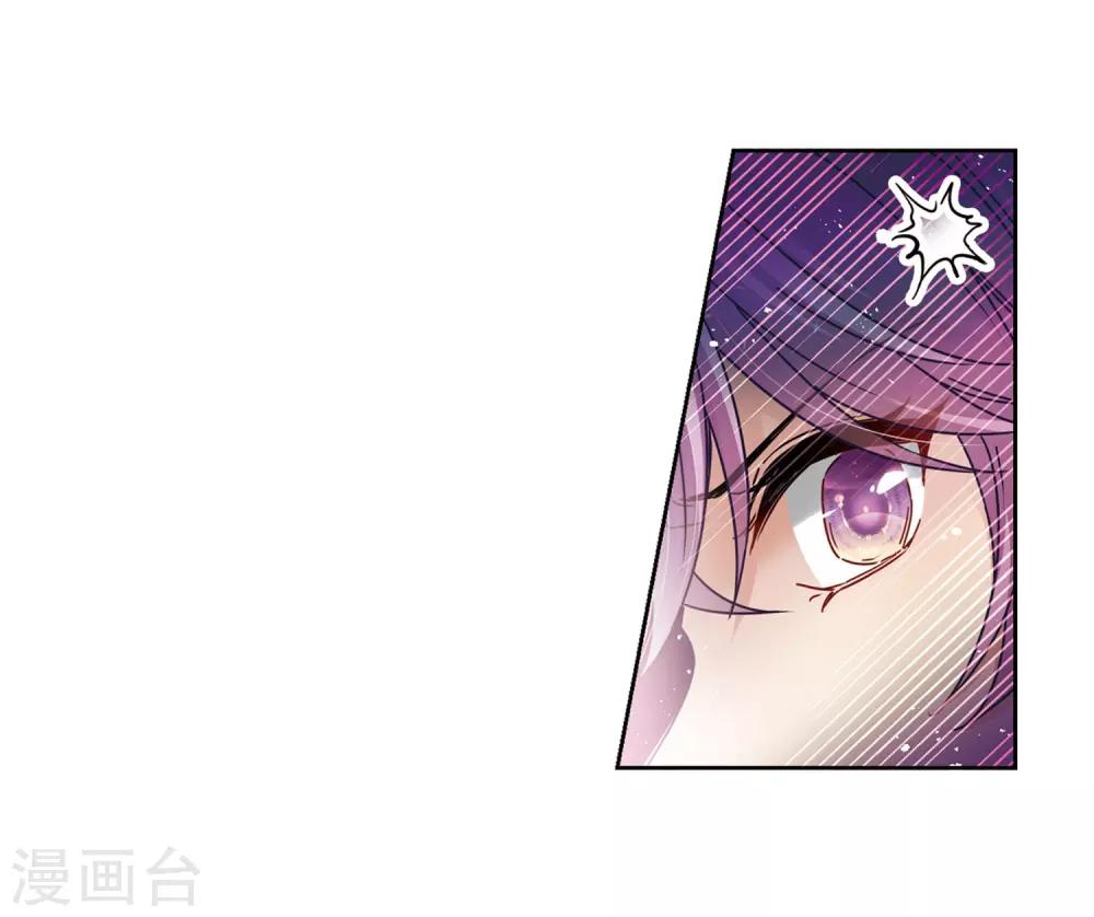第464话 安提的求助18
