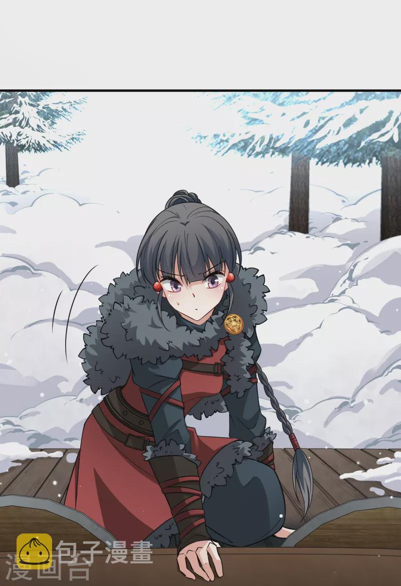 第2季第35话 第二次航行120