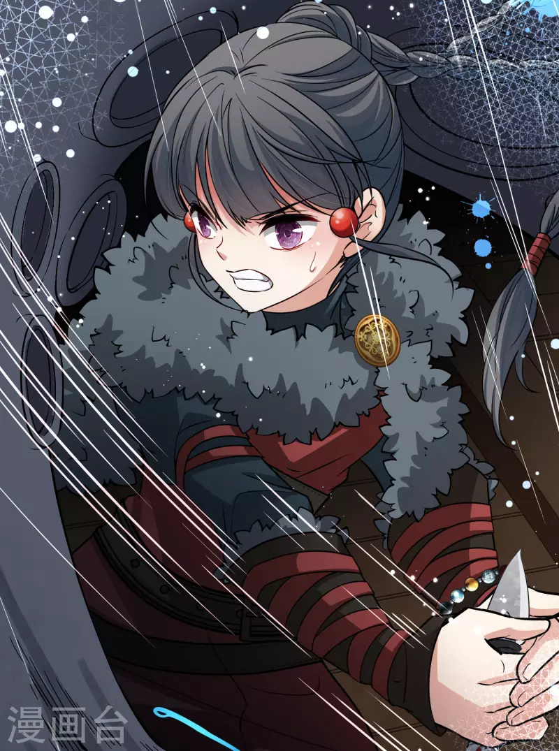 第2季第39话 第二次航行54