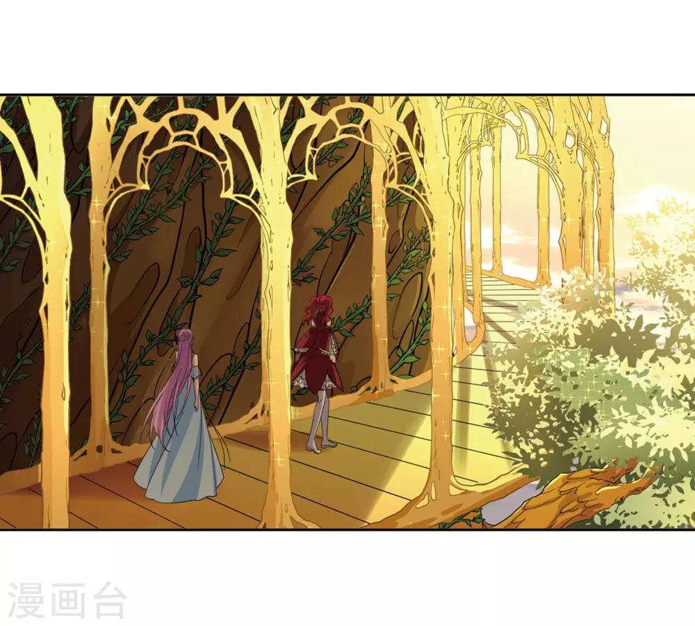 第462话 染白的头发223