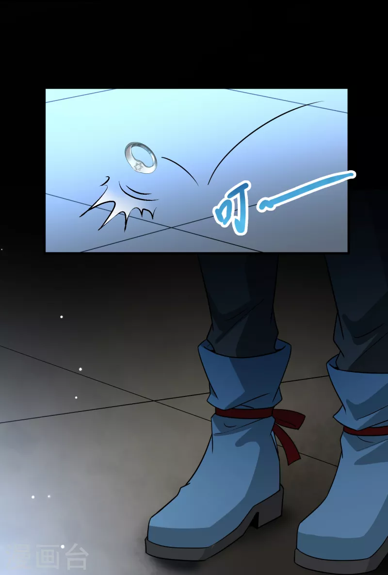 第2季第85话 所罗门王的宝物123