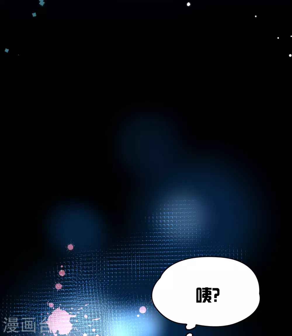 第2季第8话 宿命的再次开始58
