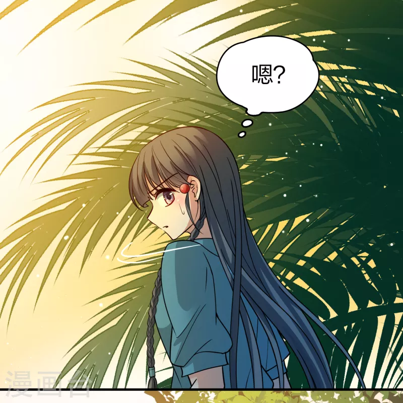第2季第141话 前往奇琴伊察215