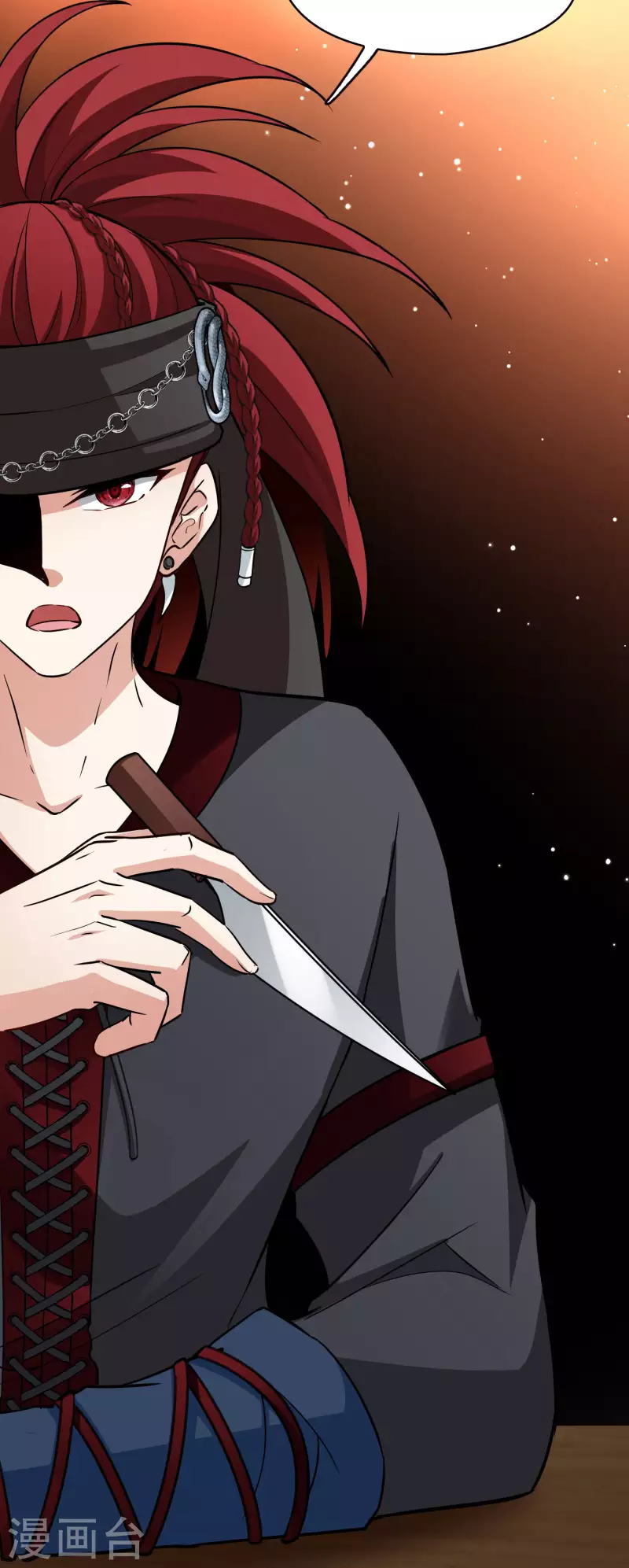 第2季第31话 纳维亚半岛233