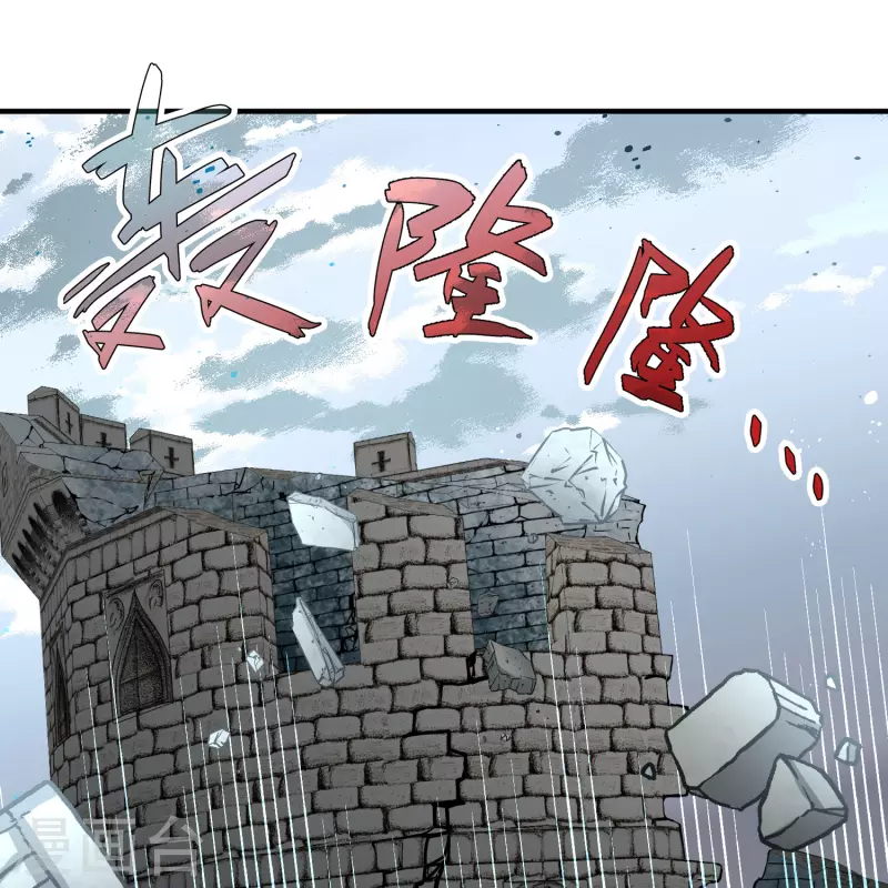 第2季第110话 我的骑士443