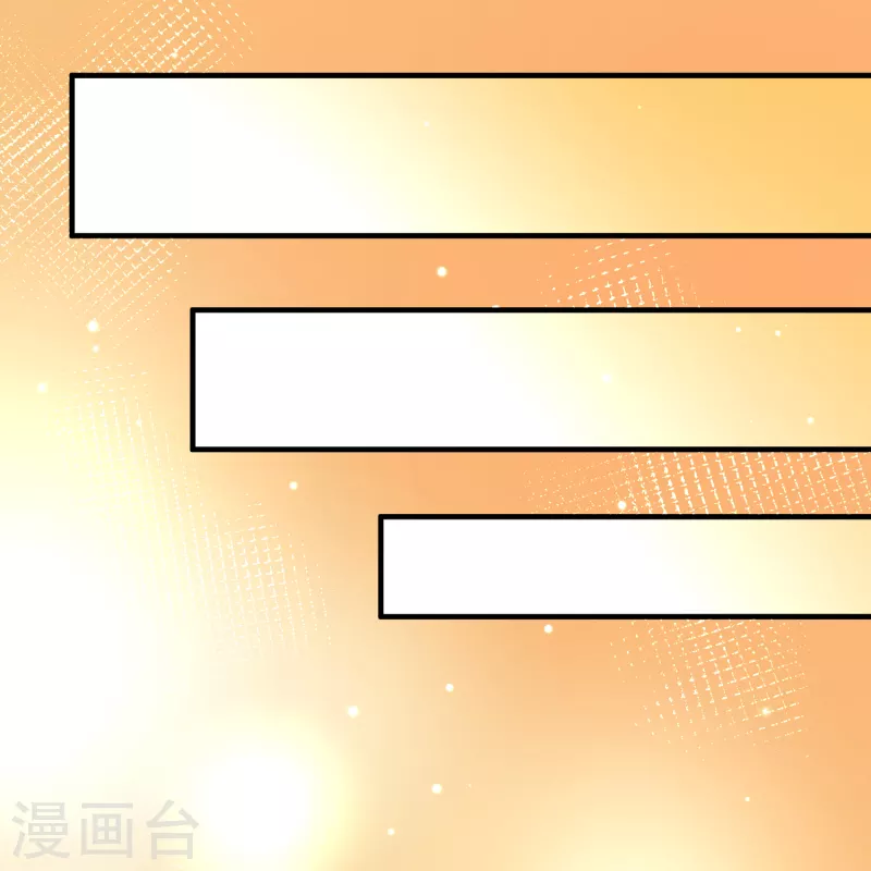 第2季第134话 小隐的疑问122