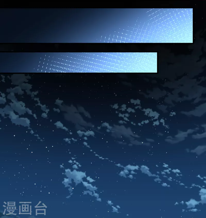 第2季第54话 神秘的吟唱诗人441