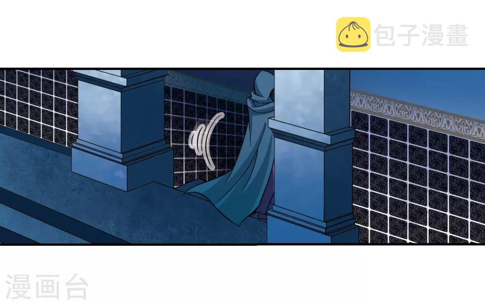第297话 菜鸟主人315