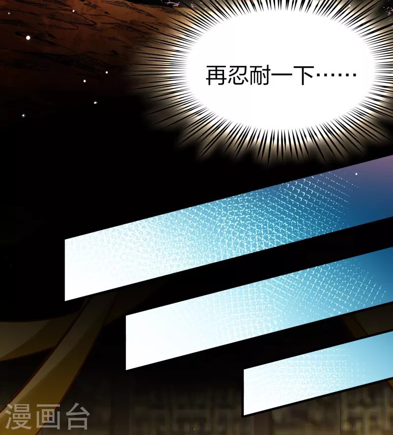 第2季第177话 恐怖的球赛229