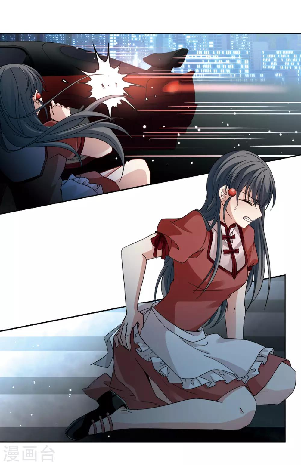 第505话 宿命的开始312