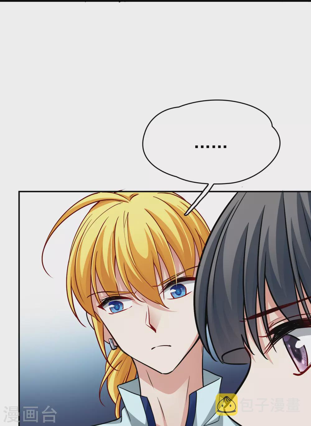 第2季第7话 宿命的再次开始420