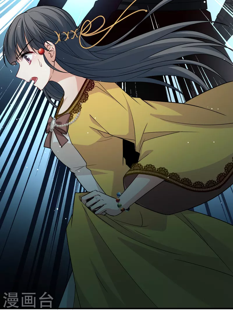 第2季第108话 我的骑士213