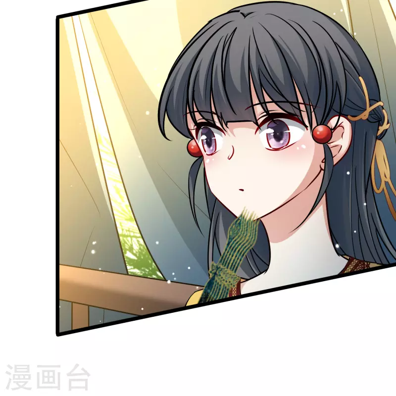 第2季第96话 假面舞会411