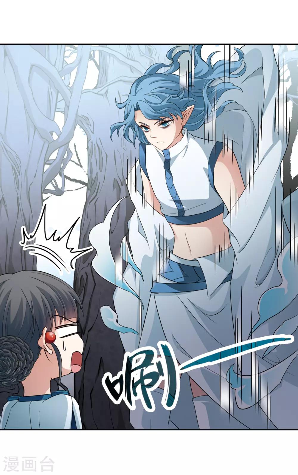 第418话 梦境中的约定27