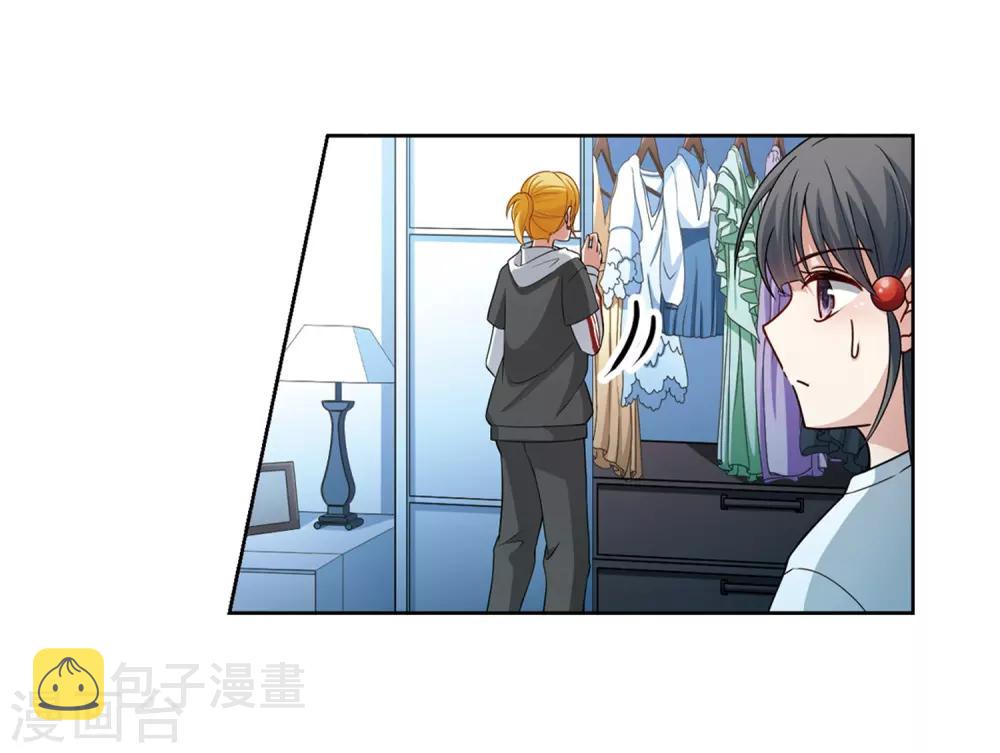 第432话 撒那特思的住所213