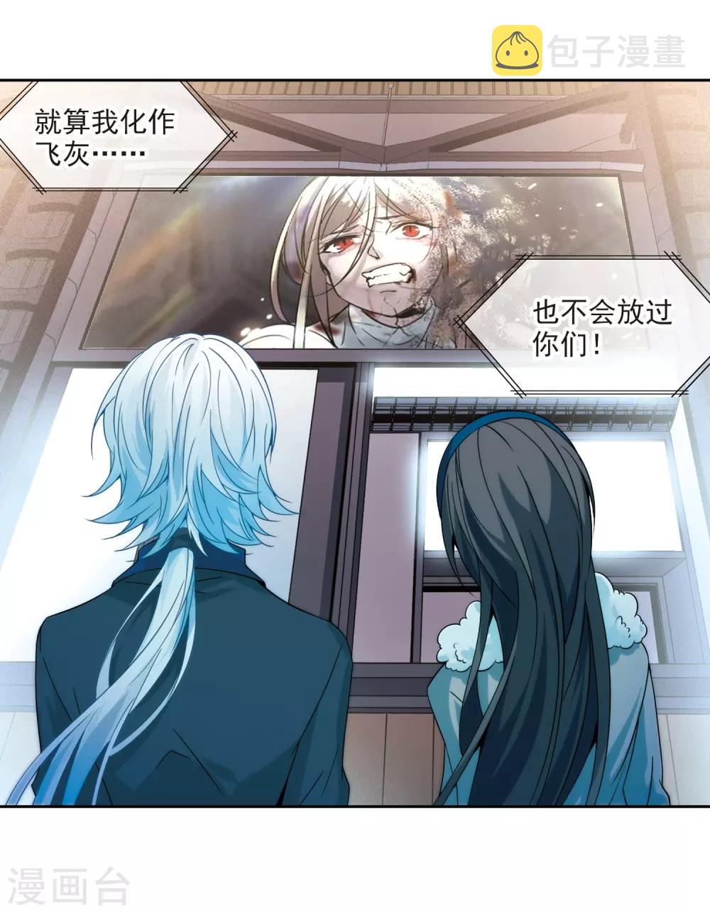 第347话 电影之约218