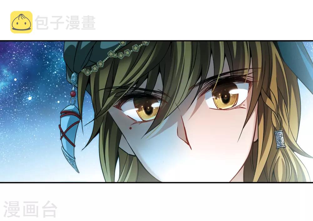 第337话 往事如沙12
