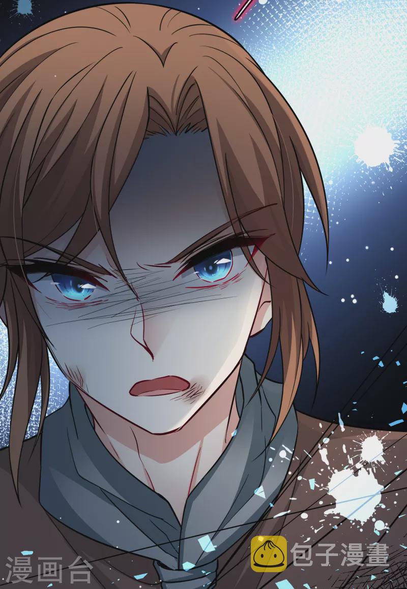 第2季第55话 暗藏的杀机144
