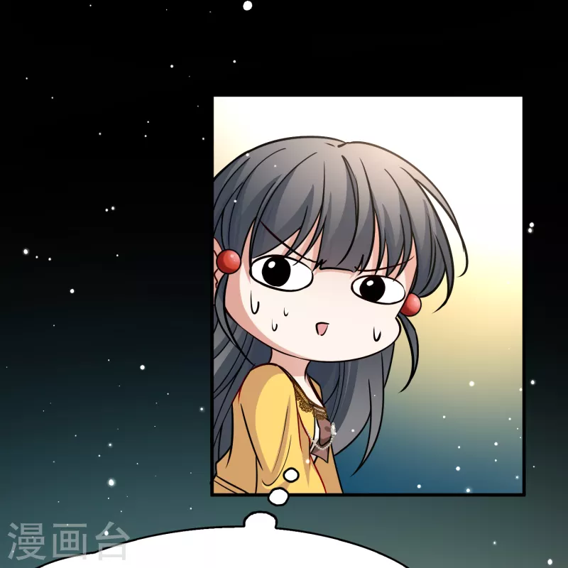 第2季第90话 佛兰德尔的弟弟238