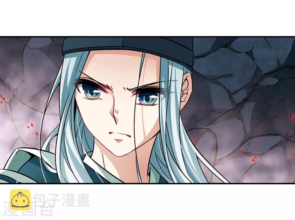第263话 任务完成22
