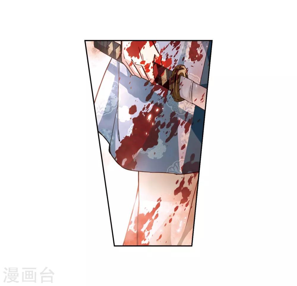 第52话 不眠的夜晚17