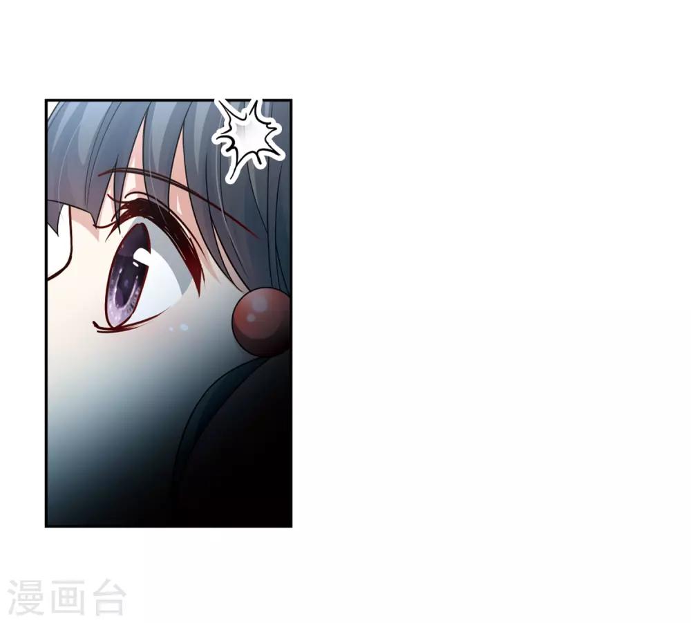 第438话 不要回报的爱112