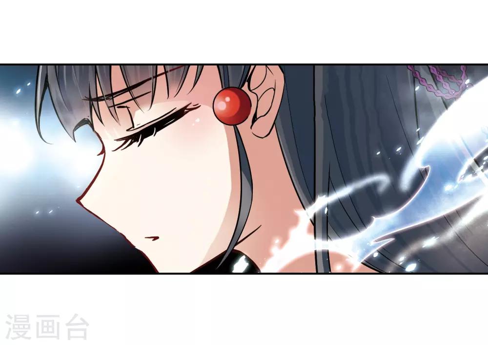 第57话 守护他们38