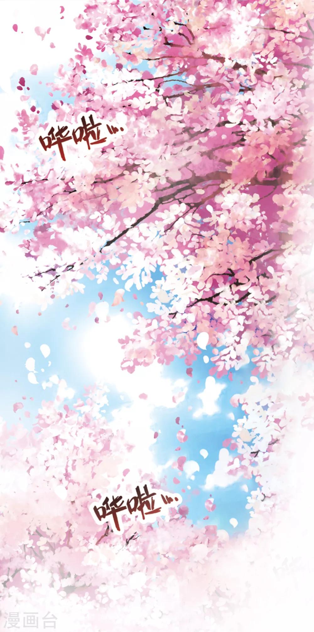 第87话 别了总司25