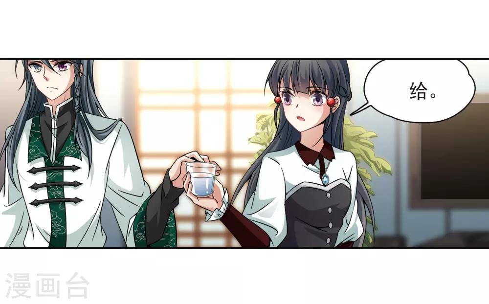 第340话 似是故人来118