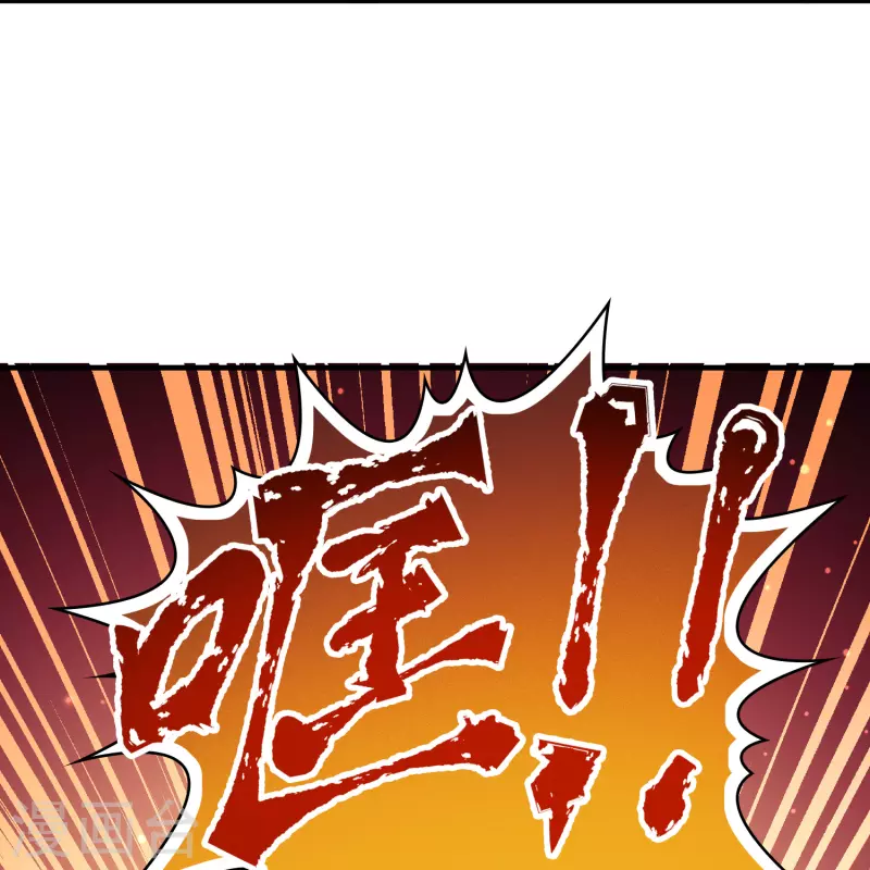第2季第96话 假面舞会423