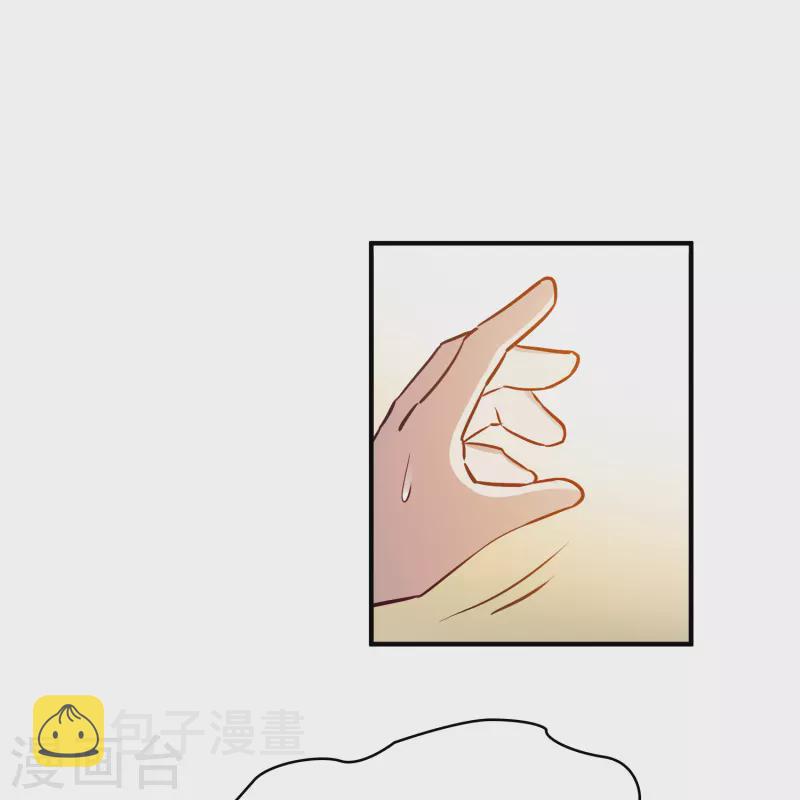 第2季第124话 被封印的记忆410