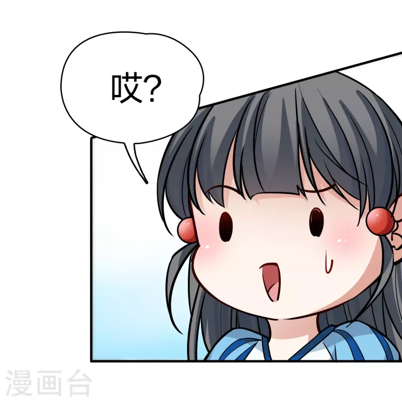 第2季第127话 被封印的记忆727