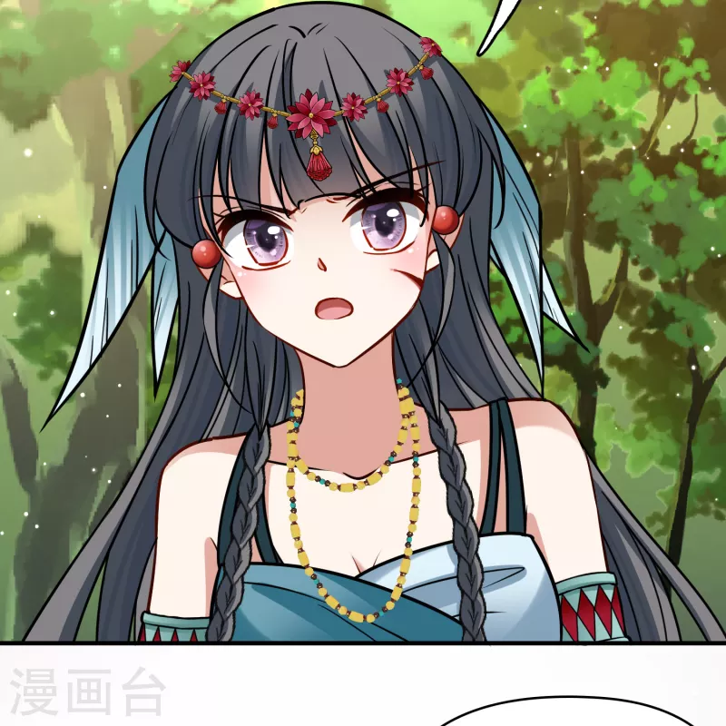 第2季第165话 活下来的巴加尔王子27