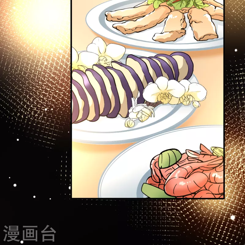 第2季第71话 飞鸟的新女友229