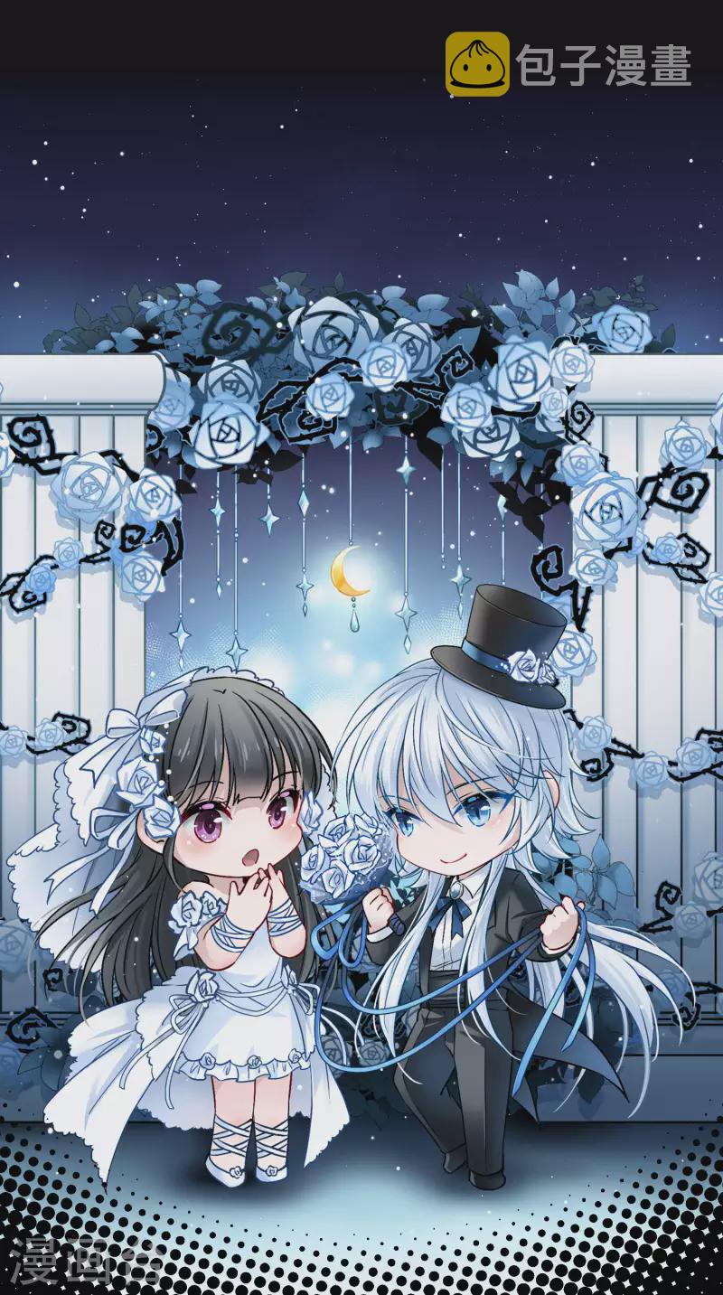 第2季第57话 暗藏的杀机30