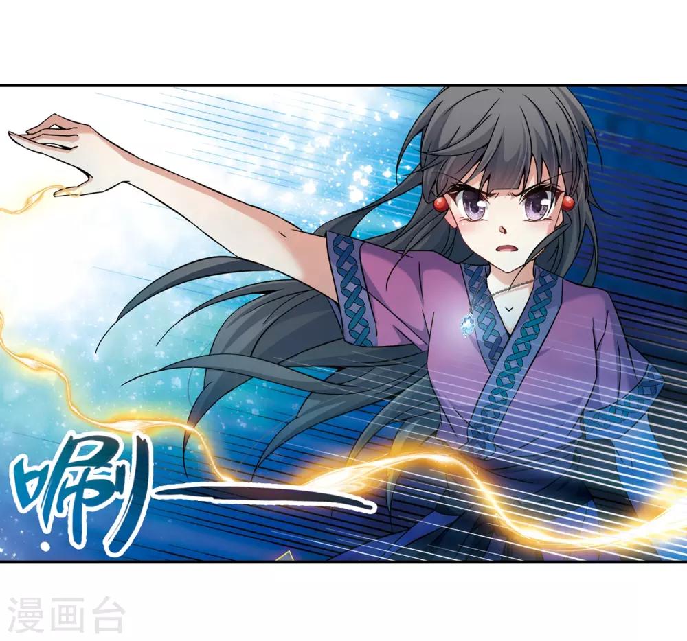 第323话 所罗门王23