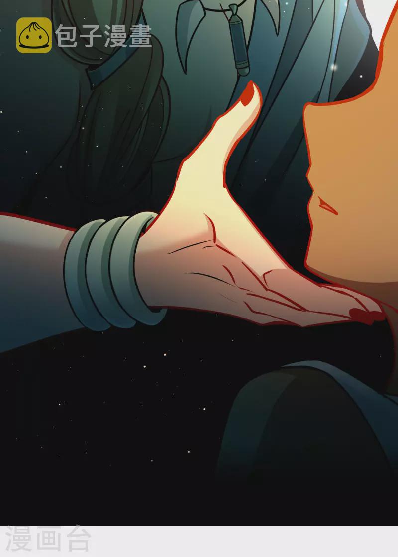 第2季第147话 信仰26